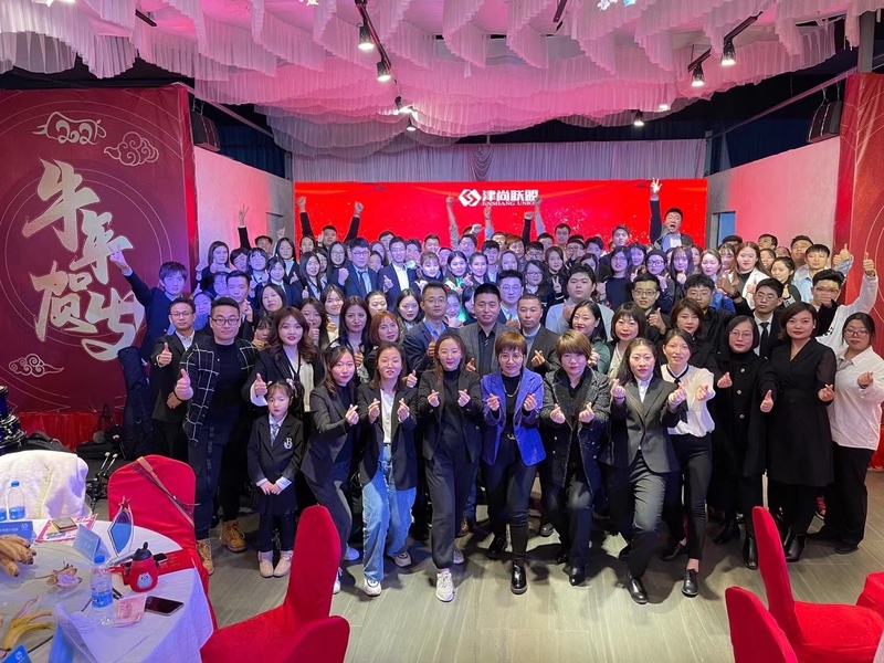 网络推广 网络推广